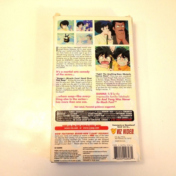 Vintage Ranma 1/2 Soap Gets in Your Eyes VHS 1997 Anime English Dubbed V-RHB011 - Picture 5 of 10